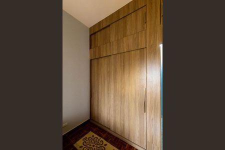 Apartamento para alugar com 80m², 1 quarto e sem vaga Apartamento para alugar com 80m², 1 quarto e sem vagaQuarto