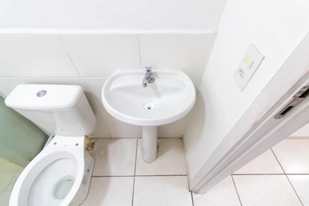 Apartamento para alugar com 53m², 2 quartos e 1 vagaBanheiro