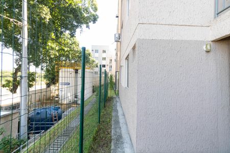 Apartamento para alugar com 53m², 2 quartos e 1 vagaÁrea Externa