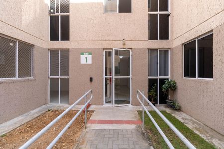 Apartamento para alugar com 53m², 2 quartos e 1 vagaÁrea Externa