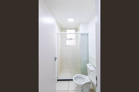 Apartamento para alugar com 53m², 2 quartos e 1 vagaBanheiro