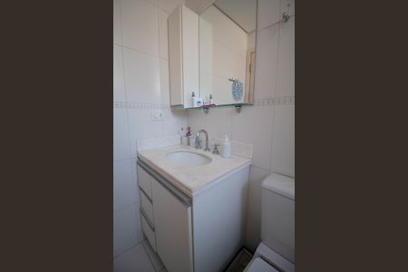 Apartamento à venda com 139m², 3 quartos e 3 vagasBanheiro da Suíte 1