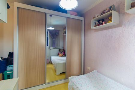 Apartamento à venda com 115m², 3 quartos e 3 vagasSuíte 2