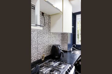 Apartamento à venda com 42m², 2 quartos e 1 vaga Apartamento à venda com 42m², 2 quartos e 1 vagaCozinha