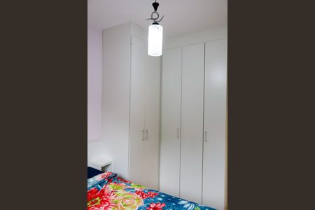 Apartamento à venda com 42m², 2 quartos e 1 vaga Apartamento à venda com 42m², 2 quartos e 1 vagaQuarto 2