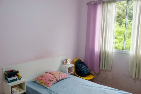 Apartamento à venda com 42m², 2 quartos e 1 vaga Apartamento à venda com 42m², 2 quartos e 1 vagaQuarto 1