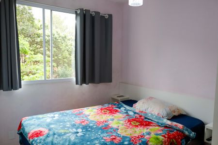 Apartamento à venda com 42m², 2 quartos e 1 vaga Apartamento à venda com 42m², 2 quartos e 1 vagaQuarto 2