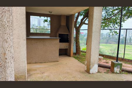 Apartamento à venda com 42m², 2 quartos e 1 vaga Apartamento à venda com 42m², 2 quartos e 1 vagaÁrea comum - Churrasqueira
