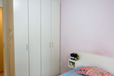 Apartamento à venda com 42m², 2 quartos e 1 vaga Apartamento à venda com 42m², 2 quartos e 1 vagaQuarto 1