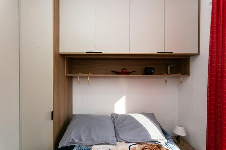 Apartamento à venda com 40m², 2 quartos e sem vaga Apartamento à venda com 40m², 2 quartos e sem vagaQuarto 1