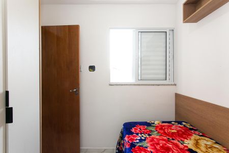 Apartamento à venda com 40m², 2 quartos e sem vaga Apartamento à venda com 40m², 2 quartos e sem vagaQuarto 2