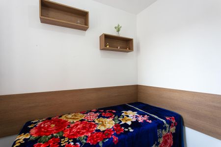 Apartamento à venda com 40m², 2 quartos e sem vaga Apartamento à venda com 40m², 2 quartos e sem vagaQuarto 2