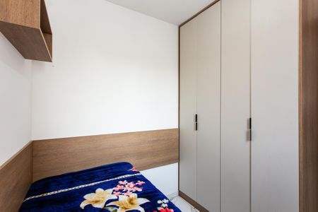 Apartamento à venda com 40m², 2 quartos e sem vaga Apartamento à venda com 40m², 2 quartos e sem vagaQuarto 2