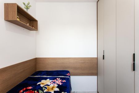 Apartamento à venda com 40m², 2 quartos e sem vaga Apartamento à venda com 40m², 2 quartos e sem vagaQuarto 2