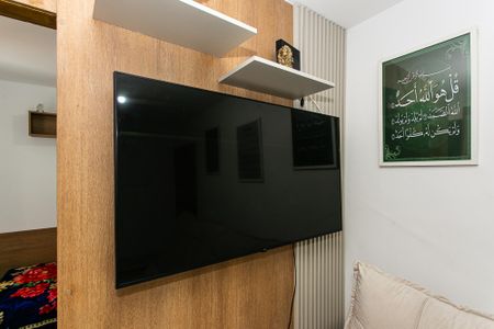 Apartamento à venda com 40m², 2 quartos e sem vaga Apartamento à venda com 40m², 2 quartos e sem vagaSala