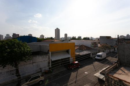 Apartamento à venda com 40m², 2 quartos e sem vaga Apartamento à venda com 40m², 2 quartos e sem vagaVista da Varanda