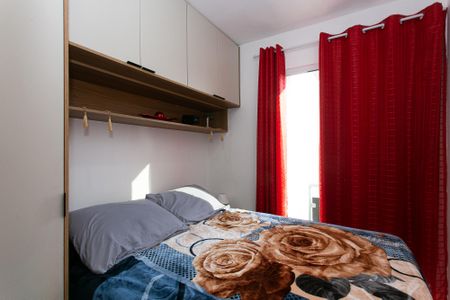 Apartamento à venda com 40m², 2 quartos e sem vaga Apartamento à venda com 40m², 2 quartos e sem vagaQuarto 1