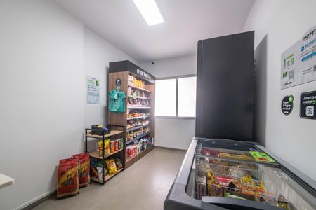 Apartamento à venda com 47m², 1 quarto e 1 vagaÁrea Comum