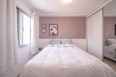 Apartamento à venda com 47m², 1 quarto e 1 vagaSuíte