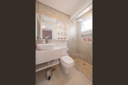 Apartamento à venda com 47m², 1 quarto e 1 vagaBanheiro da Suíte