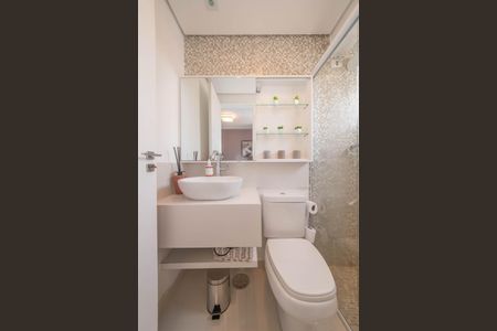 Apartamento à venda com 47m², 1 quarto e 1 vagaBanheiro da Suíte