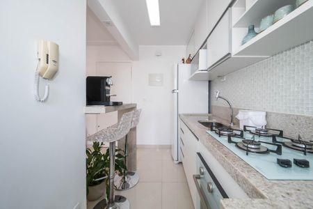 Apartamento à venda com 47m², 1 quarto e 1 vagaCozinha 