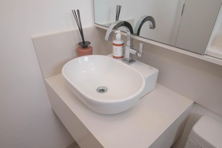 Apartamento à venda com 47m², 1 quarto e 1 vagaBanheiro da Suíte