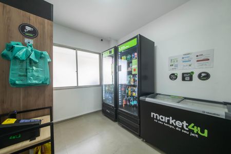 Apartamento à venda com 47m², 1 quarto e 1 vagaÁrea Comum