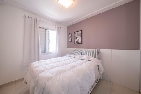 Apartamento à venda com 47m², 1 quarto e 1 vagaSuíte