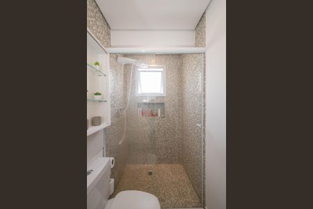 Apartamento à venda com 47m², 1 quarto e 1 vagaBanheiro da Suíte