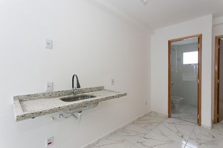 Apartamento à venda com 37m², 2 quartos e sem vaga Apartamento à venda com 37m², 2 quartos e sem vagaSala/Cozinha