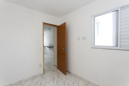 Apartamento à venda com 37m², 2 quartos e sem vaga Apartamento à venda com 37m², 2 quartos e sem vagaQuarto 1