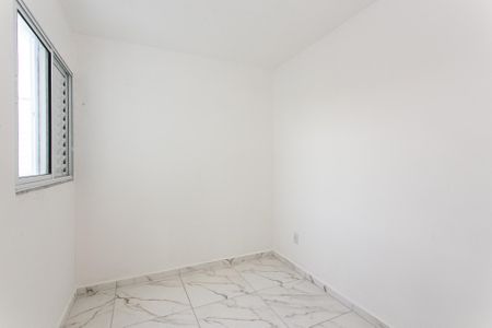 Apartamento à venda com 37m², 2 quartos e sem vaga Apartamento à venda com 37m², 2 quartos e sem vagaQuarto 1