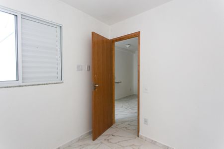 Apartamento à venda com 37m², 2 quartos e sem vaga Apartamento à venda com 37m², 2 quartos e sem vagaQuarto 2