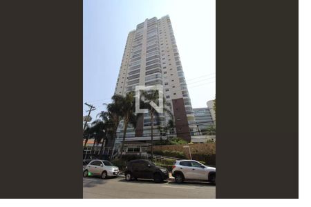 Apartamento à venda com 120m², 4 quartos e 3 vagas Apartamento à venda com 120m², 4 quartos e 3 vagasFachada