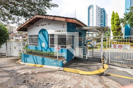 Apartamento à venda com 63m², 3 quartos e 1 vaga Apartamento à venda com 63m², 3 quartos e 1 vagaFachada