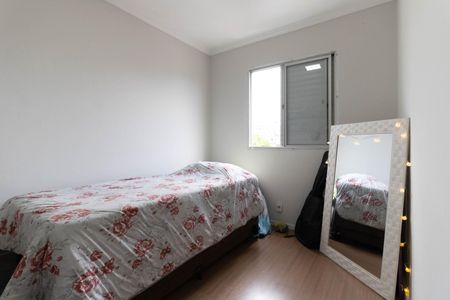 Apartamento à venda com 63m², 3 quartos e 1 vaga Apartamento à venda com 63m², 3 quartos e 1 vagaQuarto 2