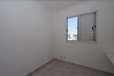 Apartamento para alugar com 61m², 3 quartos e 1 vagaQuarto 2