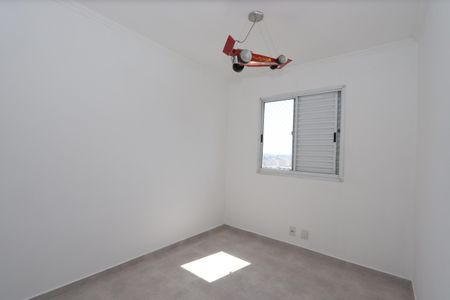 Apartamento para alugar com 61m², 3 quartos e 1 vagaQuarto 1