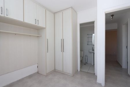 Apartamento para alugar com 61m², 3 quartos e 1 vagaSuíte