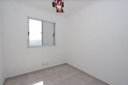 Apartamento para alugar com 61m², 3 quartos e 1 vagaQuarto 1