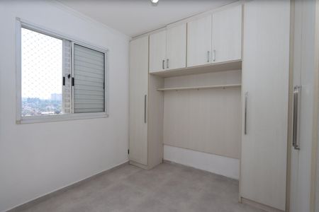 Apartamento para alugar com 61m², 3 quartos e 1 vagaSuíte