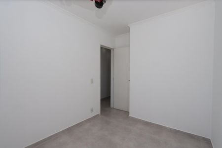Apartamento para alugar com 61m², 3 quartos e 1 vagaQuarto 1
