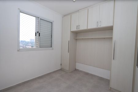 Apartamento para alugar com 61m², 3 quartos e 1 vagaSuíte