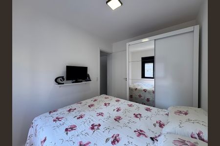 Apartamento à venda com 48m², 2 quartos e 1 vaga Apartamento à venda com 48m², 2 quartos e 1 vagaQuarto 2