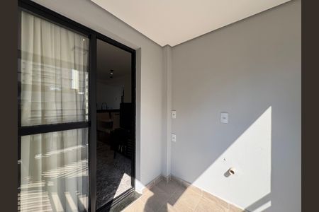 Apartamento à venda com 48m², 2 quartos e 1 vaga Apartamento à venda com 48m², 2 quartos e 1 vagaSacada