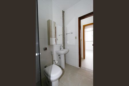 Apartamento à venda com 75m², 3 quartos e 1 vagaBanheiro Social