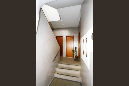 Apartamento à venda com 75m², 3 quartos e 1 vagaEntrada