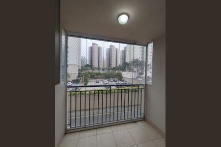 Apartamento à venda com 54m², 2 quartos e 1 vaga Apartamento à venda com 54m², 2 quartos e 1 vagaVaranda da Sala