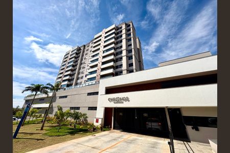 Apartamento à venda com 95m², 2 quartos e 2 vagasFachada